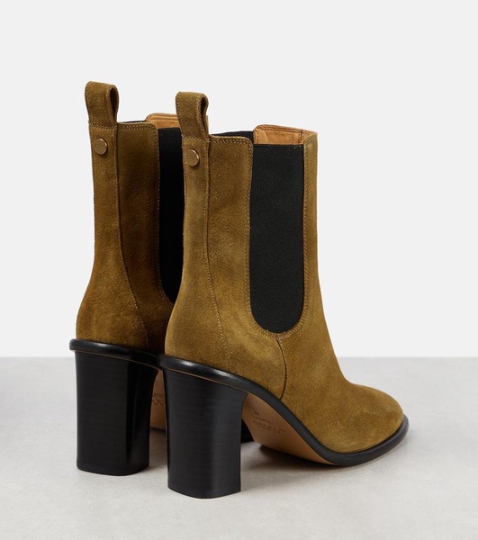 Gyllia suede ankle boots