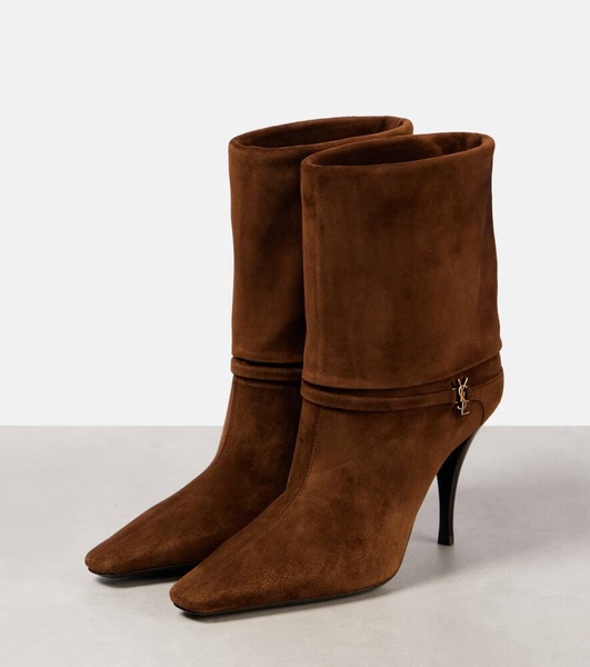 Vicky 90 suede ankle boots