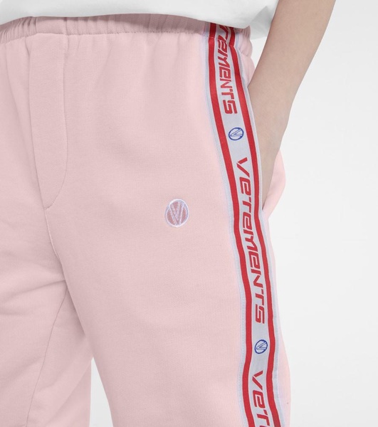 Logo cotton-blend jersey sweatpants