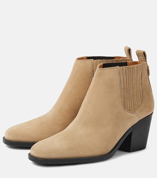 Suede ankle boots