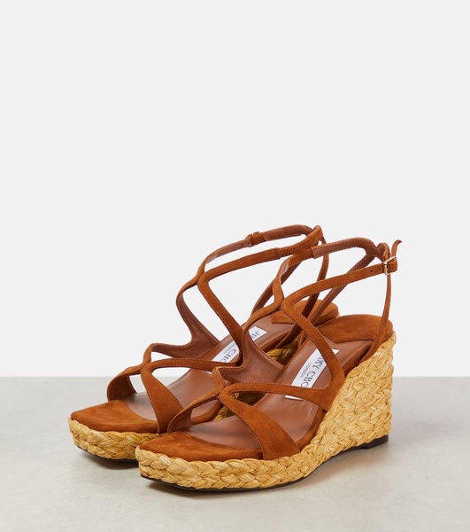 Ayla suede espadrille wedges