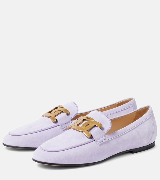 Kate suede loafers