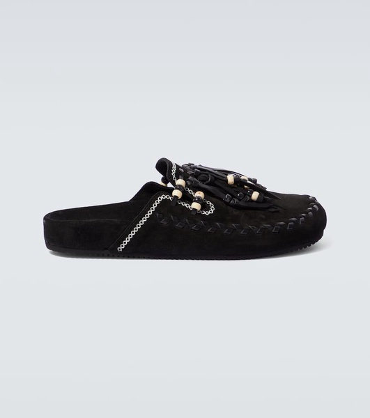 The Journey suede slippers