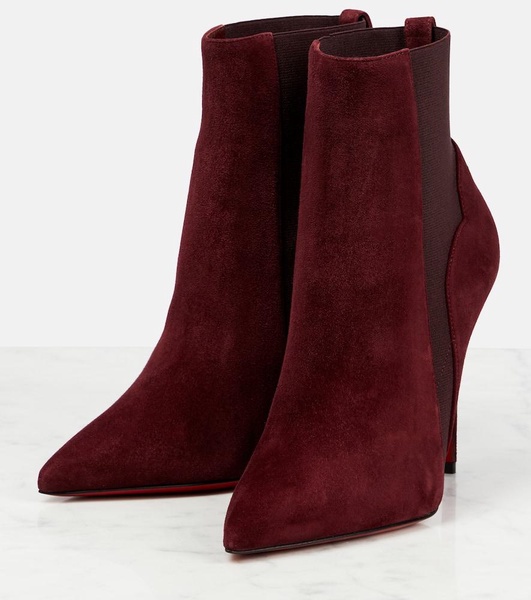 Chelsea Chick suede ankle boots