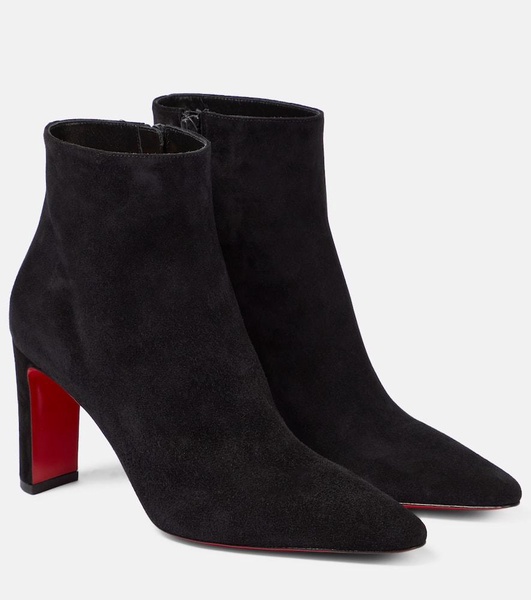 Suprabooty 85 suede ankle boots