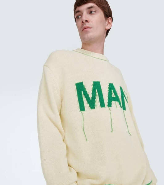 Junya Watanabe MAN jacquard silk sweater