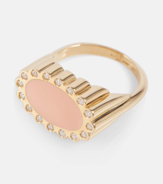 Margarita Brillante 18kt yellow gold ring with diamonds