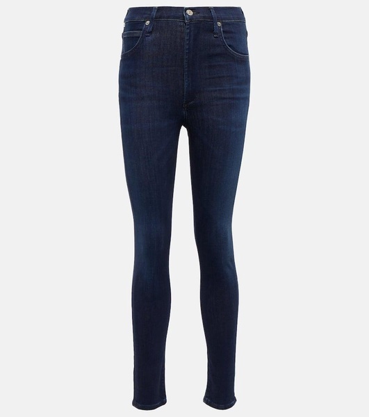 Chrissy high-rise skinny jeans