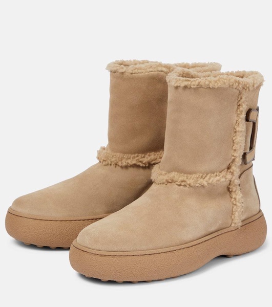 Suede and shearling ankle boots 