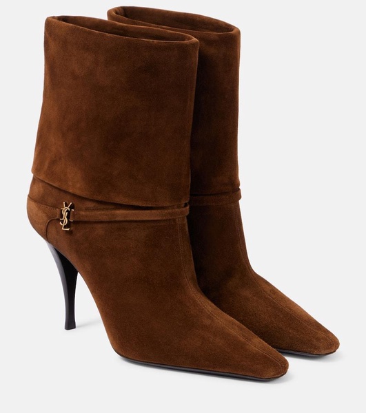 Vicky 90 suede ankle boots