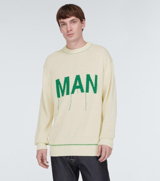 Junya Watanabe MAN jacquard silk sweater