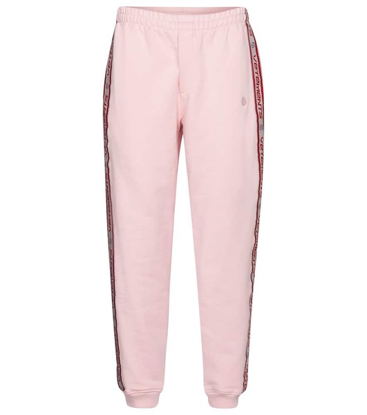 Logo cotton-blend jersey sweatpants