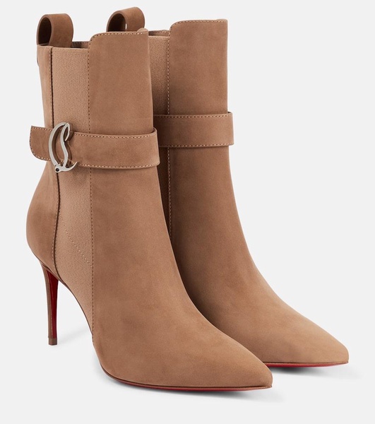 CL Chelsea Booty suede ankle boots