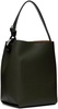 Khaki JWA Corner Bucket Bag