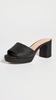 Dali Low Platform Sandals