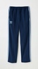 Adidas x Wales Bonner Unisex Track Pants