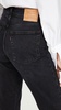 Wedgie Icon Fit Jeans