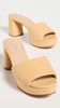 Dali Platform Low Sandals