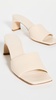 Jeanie Nappa Leather Creamy Sandals