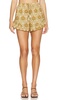 Chteau Flutter Short