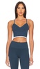 Form Bronte Sports Bra