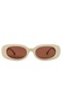 Aliza Sunglasses