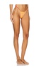 Adjuster Bikini Bottoms