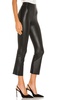 Faux Leather Cropped Flare Pant