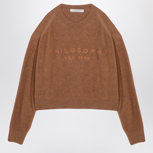 Philosophy Beige Over Sweater In Wool Blend