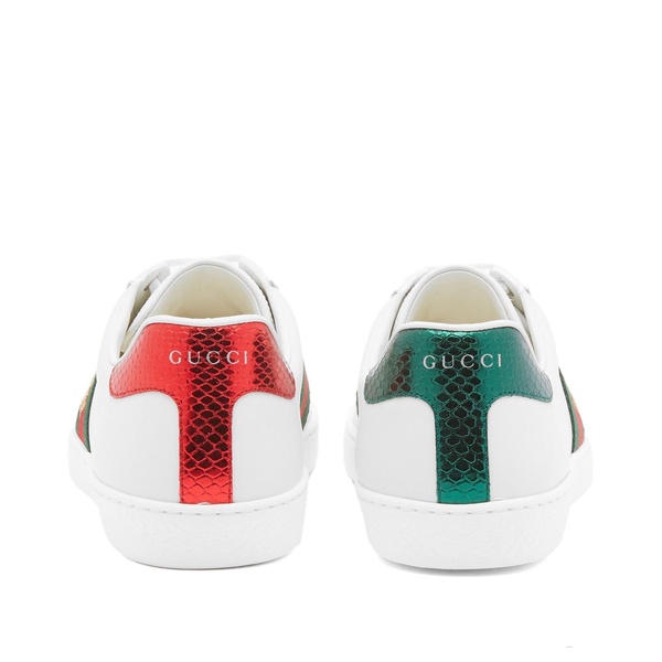 GUCCI White Multicolor Leather Sneakers for Men