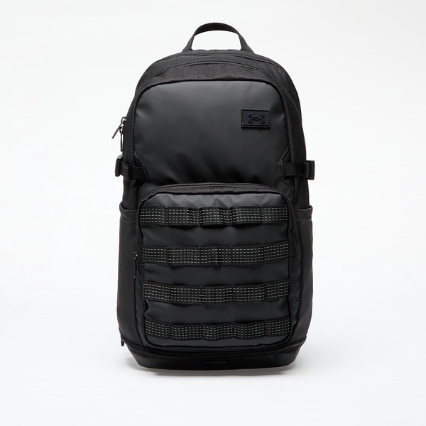 Under Armour Triumph Sport Backpack