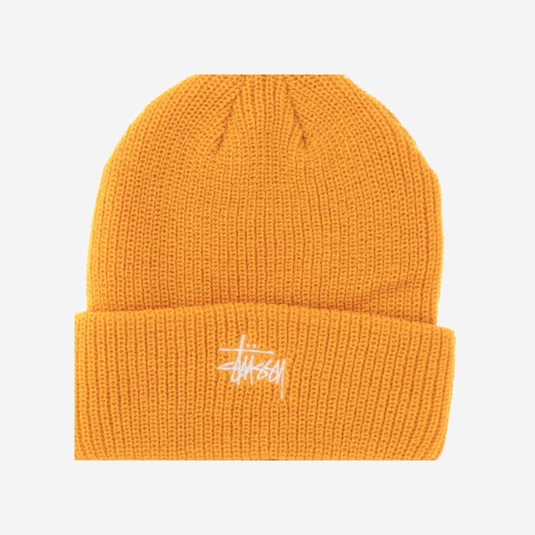 Beanie With Logo