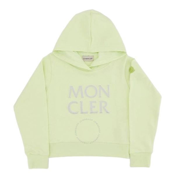 Moncler Kids Light Yellow Embroidered Logo Hoodie