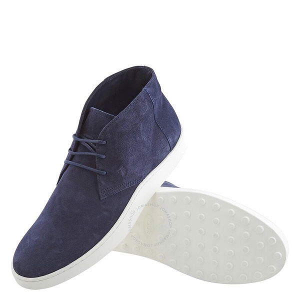 Tods Men's Galaxy Suede Desert Boots