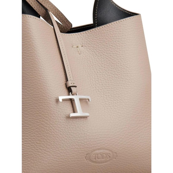 Grained Beige Leather Shoulder Bag