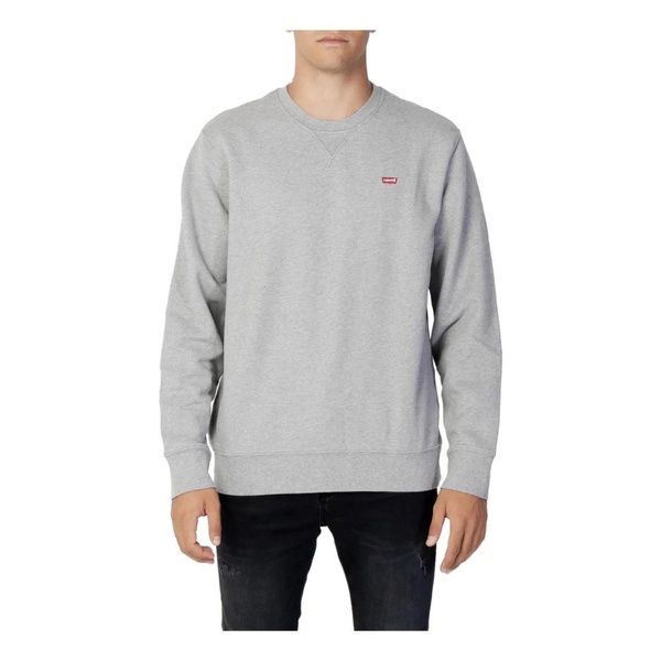 Mens Grey Marl Sweatshirt