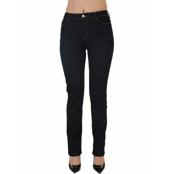 High-waisted Regular Fit Denim Jeans