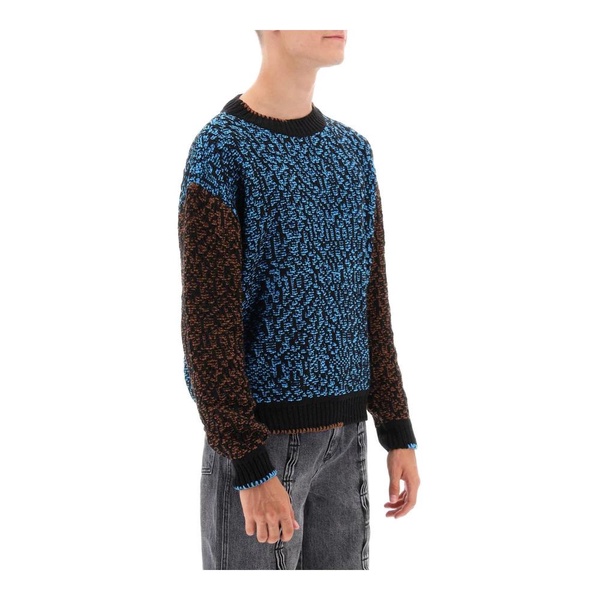 Multicolored Net Cotton Blend Sweater