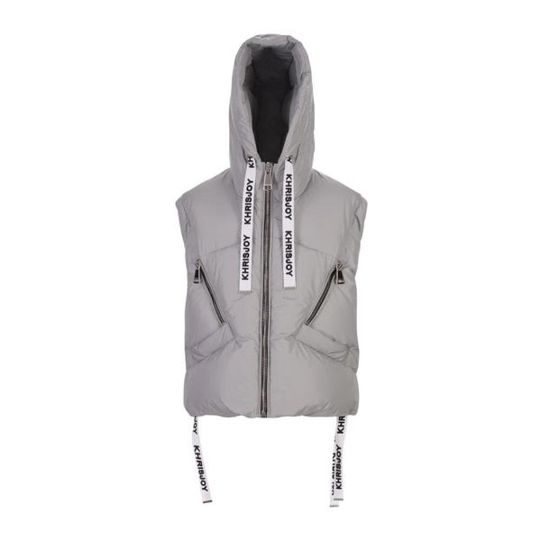 Grey Quilted Padded Gilet for Women