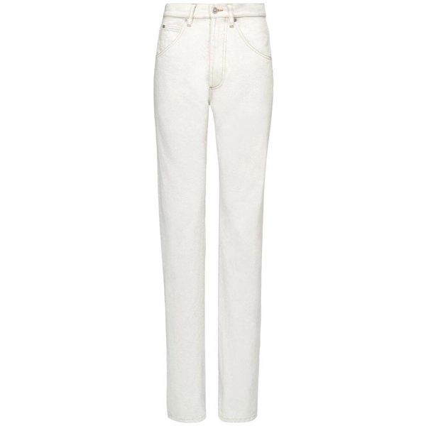 Ice White High-Waisted Denim Jeans