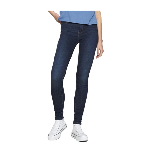 721 High Rise skinny trousers