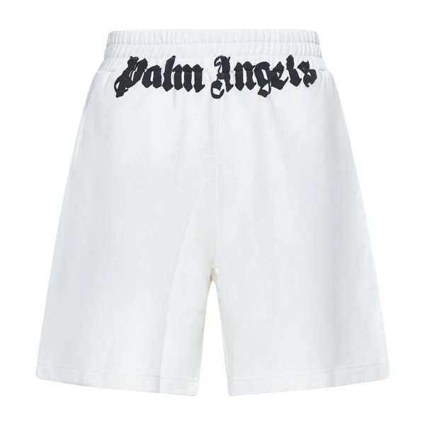 Stylish Shorts for Men