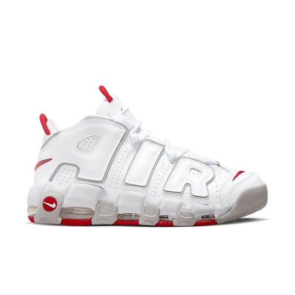 Vintage Basketball Shoes Air Moire Uptempo