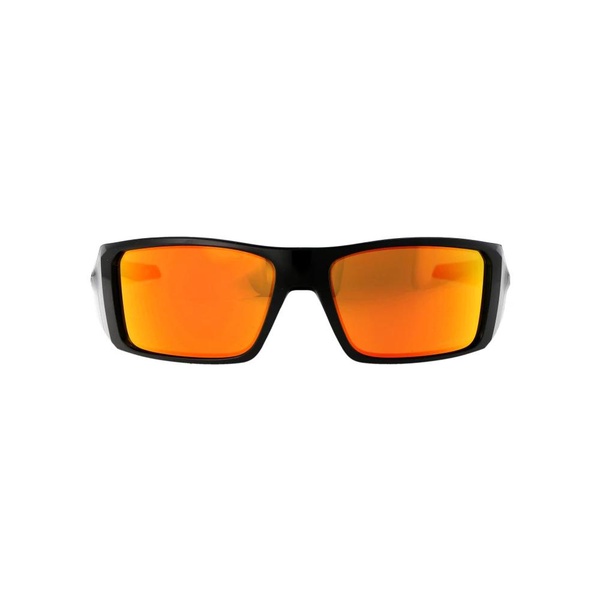 HelioStat Stylish Sunglasses for Sun Protection