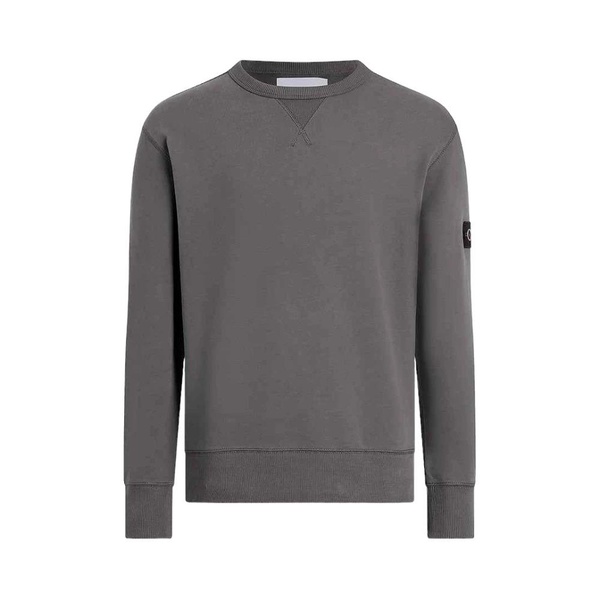 Stylish Sweatshirt for Men