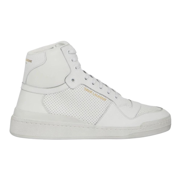 White Perforated Sneakers with Worn-Out Effect