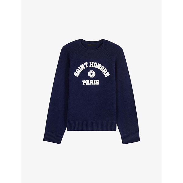 Slogan-print regular-fit wool-blend jumper