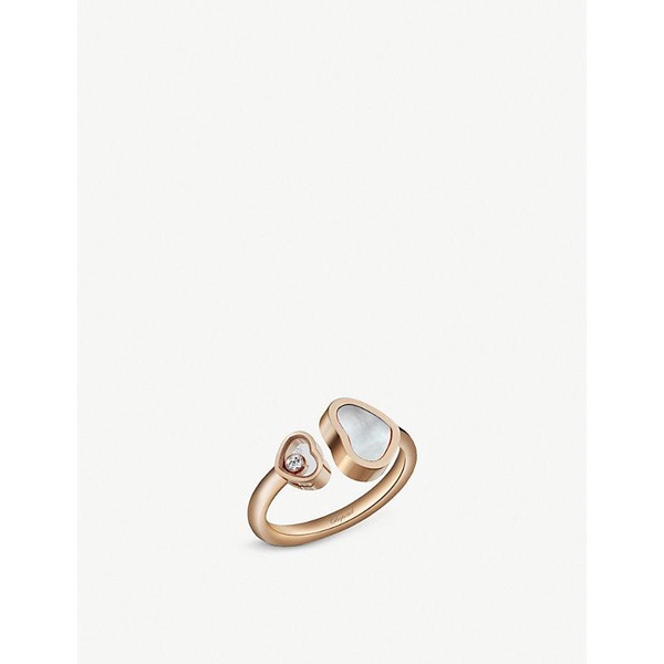 Happy Hearts 18c rose-gold and mother-of-pearl ring