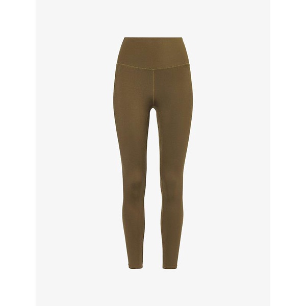 Freesoft high-rise stretch-woven leggings