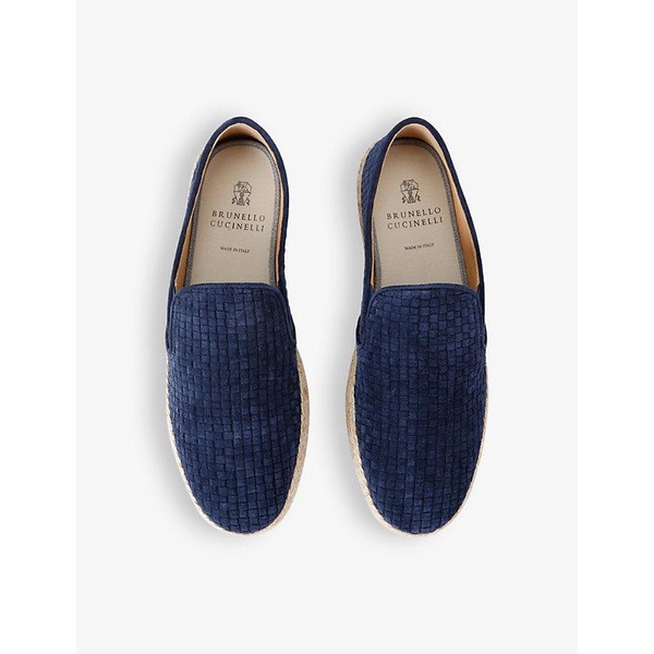 interwoven-design suede espadrilles